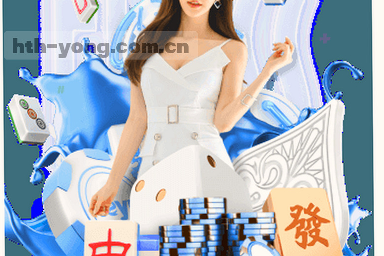 皇马进攻效率高于巴萨控球率