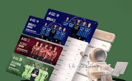 欧冠半决赛前瞻 曼城皇马战术博弈胜负手